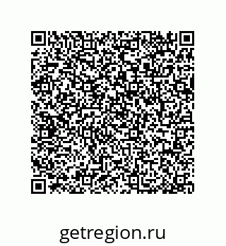 79064097825