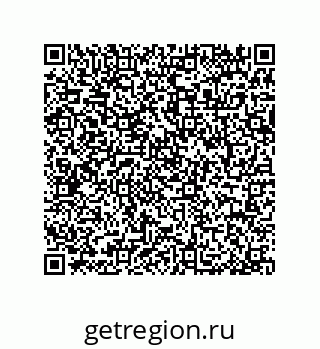 79064097869