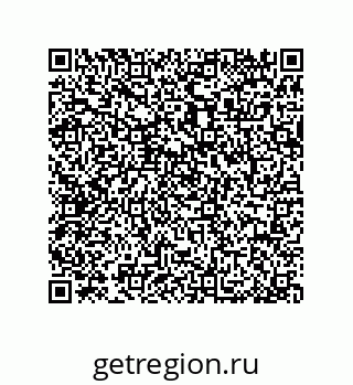 79064097870