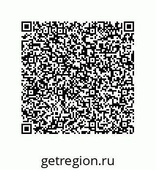 79064097890