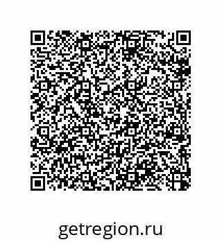 79064097900