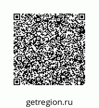 79064097919
