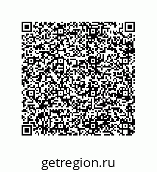 79064097932