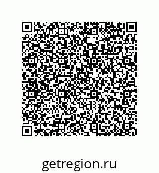 79064097933