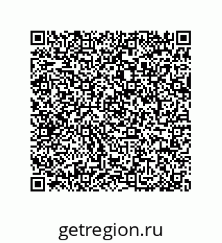 79064098004