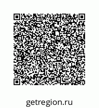 79064098005