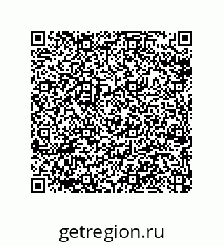 79064098007