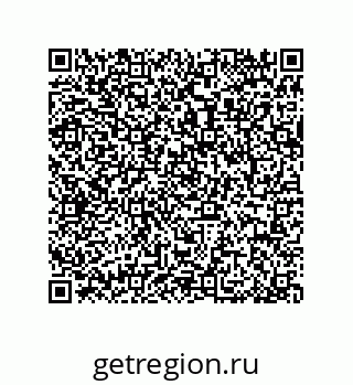 79064098010