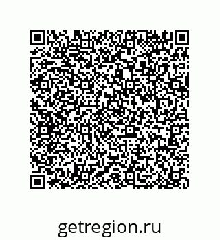79064098032