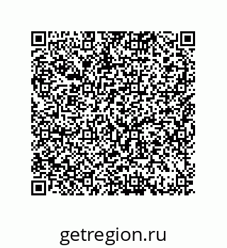 79064098069
