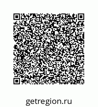 79064098097