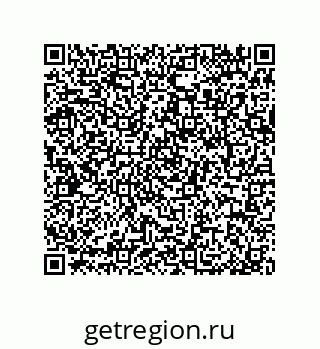 79064098118