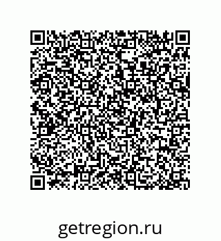 79064098119
