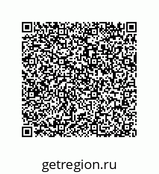 79064098208