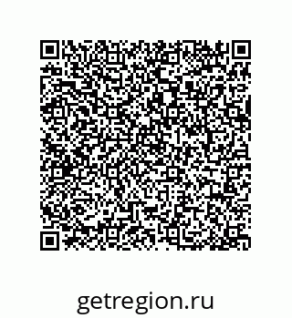 79064098381