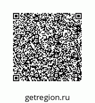 79064098392