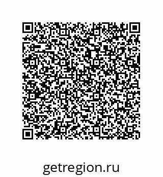 79064098400