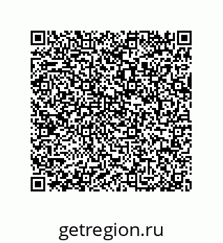 79064098484