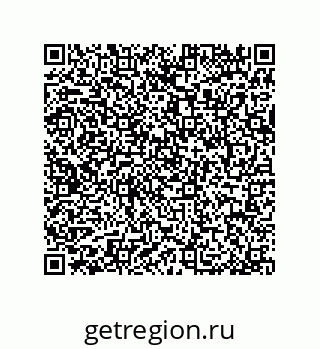 79064098489