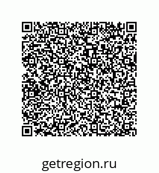 79064098509