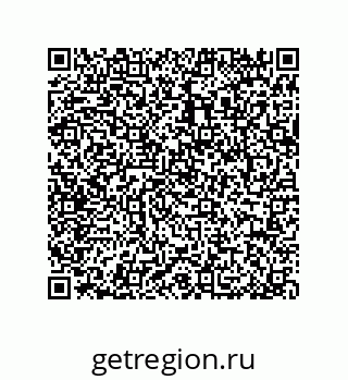 79064098532