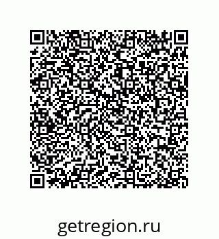 79064098550