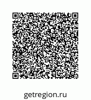 79064098567
