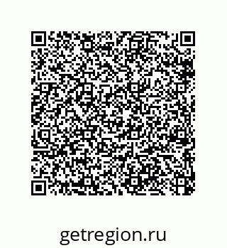 79064098675