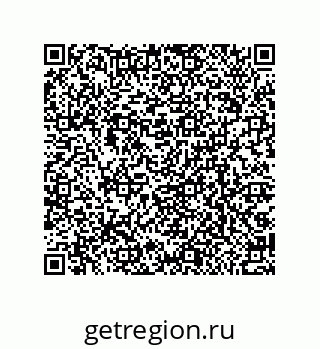 79064098685