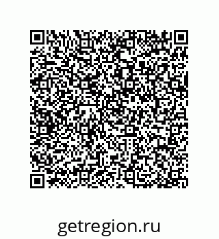 79064098689