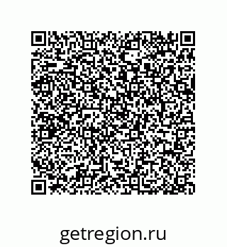 79064098700