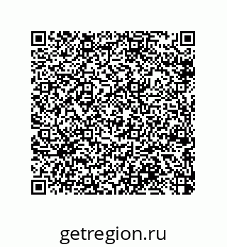 79064098740