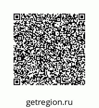 79064098767
