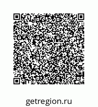 79064098793