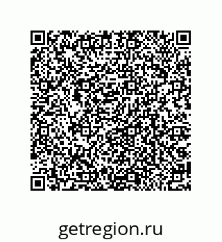 79064098797