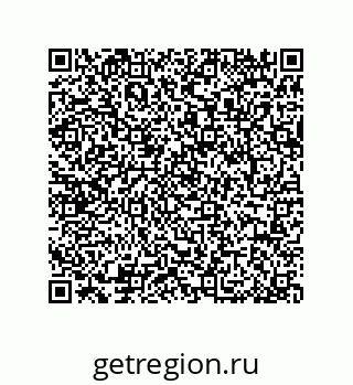 79064098920