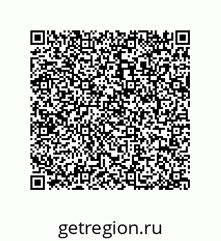 79064098921