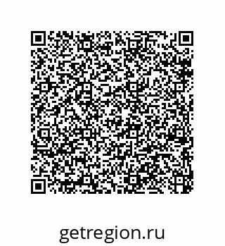 79064099069