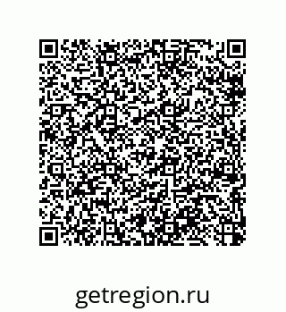 79064099070