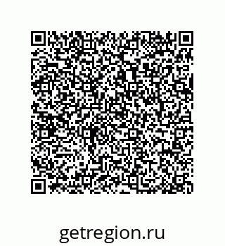 79064099090