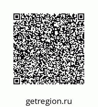 79064099112