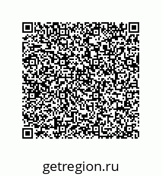 79064099120