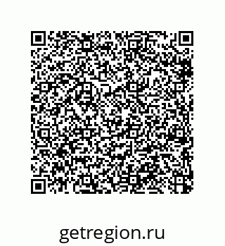 79064099192