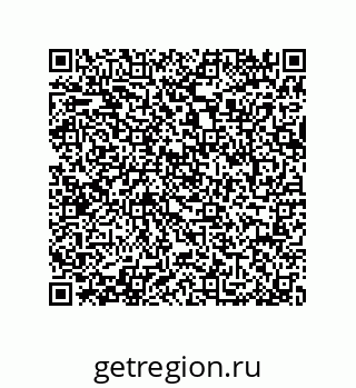 79064099684