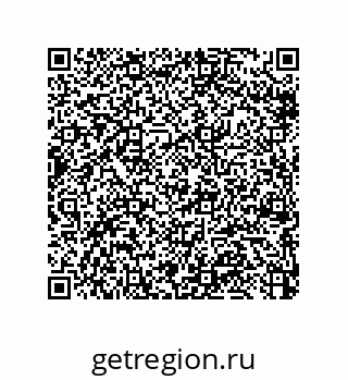 79064099696