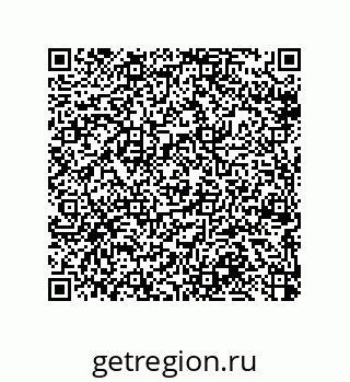 79064099700