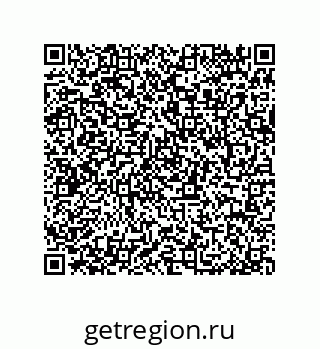 79064099810