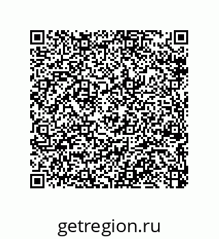 79064099865