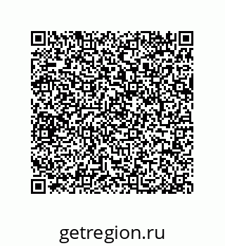 79064099900
