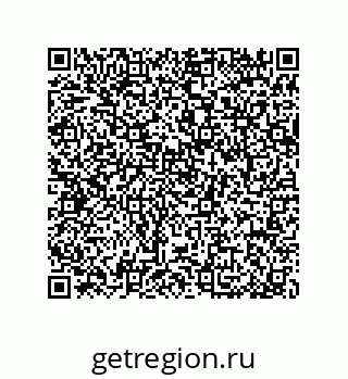 79064100006